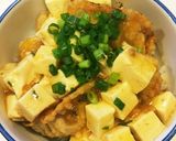 バリバリ餃子マーボー作り方5写真