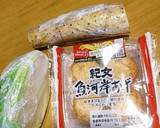 魚河岸あげと長芋と白菜さっぱりレンジ煮物作り方1写真