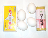 かまぼこ・バター・卵で侠飯～おとこめし～作り方1写真