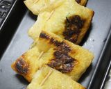 キツネ餅：時短簡単シンプルな美味しさ作り方8写真