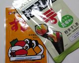 アッという間にパクパク！な鉄火丼作り方1写真