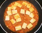 キムチとベーコンで作る韓国ふう麻婆豆腐作り方8写真