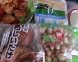プレミアムゼロ!椎茸と唐揚げの夏ラーメン作り方1写真