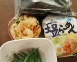 サッポロ一番塩ラーメン♬いんげん入り夏皿作り方1写真