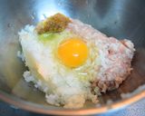 簡単☆松風焼き作り方1写真