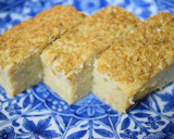 簡単☆松風焼き作り方8写真