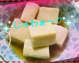 甘くてぷるぷる♡高野豆腐の煮物♡作り方4写真