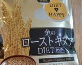 香ばしローストキヌアの♥チキンスティック作り方1写真