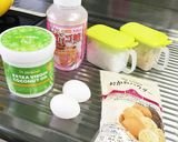ダイエットお菓子!!｢おからクッキー｣☆作り方1写真