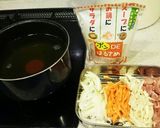 お出汁が美味しい＊すまし汁作り方1写真