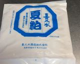 塩イカと胡瓜の粕もみ作り方6写真