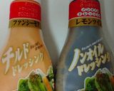 ドレッシングでサラダうどん(^^♪作り方1写真
