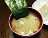 海苔のおみそ汁♪作り方10写真
