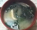 海苔のおみそ汁♪作り方13写真