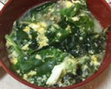 海苔のおみそ汁♪作り方15写真