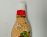 ドレッシングでナポリタン風パスタ♪作り方1写真