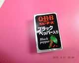 ❁お弁当に❁ブラペチーズの大葉餃子巻き❁作り方1写真