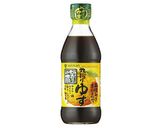 おろしぽん酢冷しゃぶうどん作り方1写真