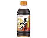 夏野菜の肉みそまぜ麺作り方1写真