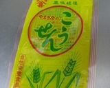 簡単★げんこつ飴~素朴なお菓子作り方1写真