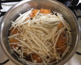 ＊魚河岸あげとえのきのお味噌汁作り方1写真