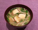 ＊魚河岸あげとえのきのお味噌汁作り方2写真