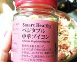 タレ不要。ニラ、ニンニク抜きの餃子作り方3写真