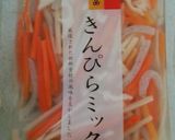 簡単！ひじきの五目煮作り方1写真