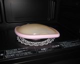 野菜と魚河岸あげのゼリー寄せ作り方2写真