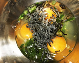 お酒のおつまみに！塩昆布の卵焼き作り方1写真