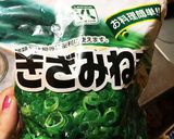 お酒のおつまみに！塩昆布の卵焼き作り方2写真