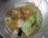 野菜と魚河岸あげのゼリー寄せ作り方6写真