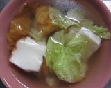 野菜と魚河岸あげのゼリー寄せ作り方7写真