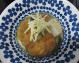 野菜と魚河岸あげのゼリー寄せ作り方8写真