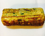 お酒のおつまみに！塩昆布の卵焼き作り方10写真