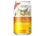 冷え冷え！ねぎだくトマト作り方4写真