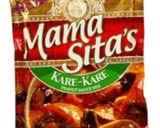 フィリピンの簡単カレカレKareKare作り方8写真