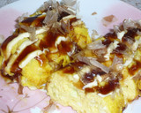 お好み焼き風ﾟ+｡:.卵焼き♡お弁当にも作り方3写真