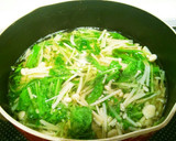 水菜とえのきの煮びたし作り方3写真