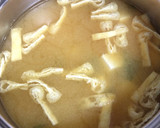 ちょっとずぼら♡鰹と昆布だしのお味噌汁★作り方10写真
