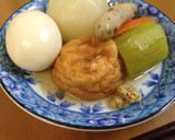 魚河岸あげとかぶと胡瓜のコンソメおでん作り方5写真