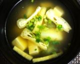 ちょっとずぼら♡鰹と昆布だしのお味噌汁★作り方11写真