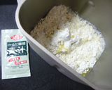 ヘルシー＆グリーンピザ生地でPIZZA。作り方1写真