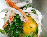 そうめん入り和風オムレツ作り方1写真