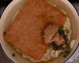 まるで生麺！レンジでどん兵衛作り方1写真