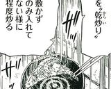 ごまの風味たっぷり！豆腐の白あえ作り方4写真