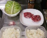 ☆極うま塩だれ焼肉丼☆作り方1写真