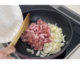 豚肉と山芋の甘辛みそ炒め★動画あり★作り方7写真