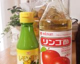 簡単♡しそジュース♡作り方5写真