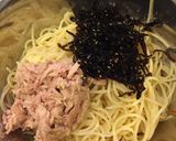 子供が大好き！冷たい和風なサラダパスタ♡作り方4写真
